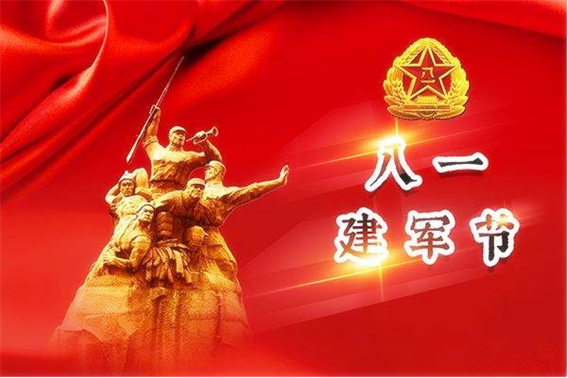 國防責任重，祖國在心中——3D線成型機